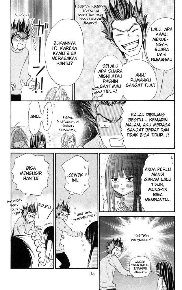 Kimi ni Todoke chapter 8